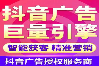 案例分享：SEM推广如何助力企业增长